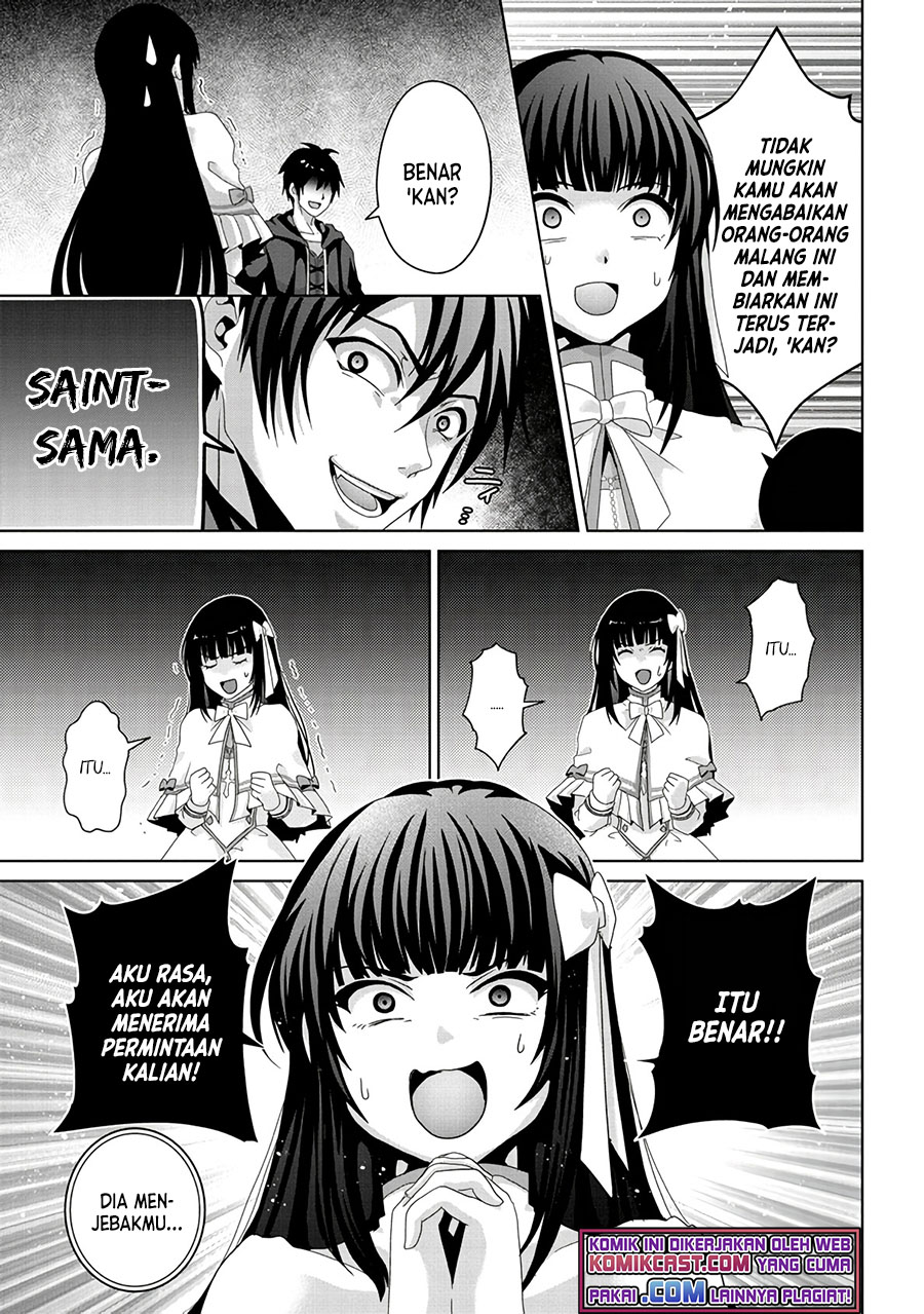 Nise Seiken Monogatari: Osananajimi no Seijo o Uttara Michizure ni Sareta chapter 15